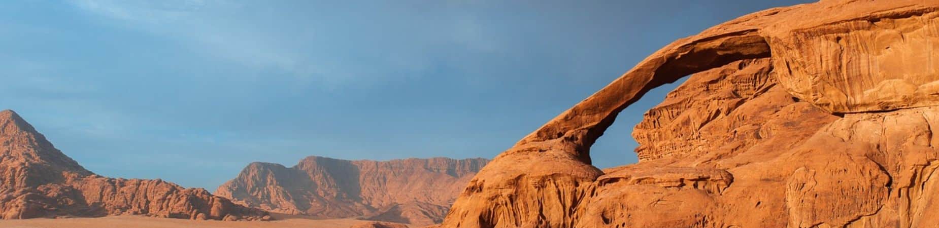 jordanie-montagne-la-rochelle-voyages